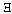 mirrored E